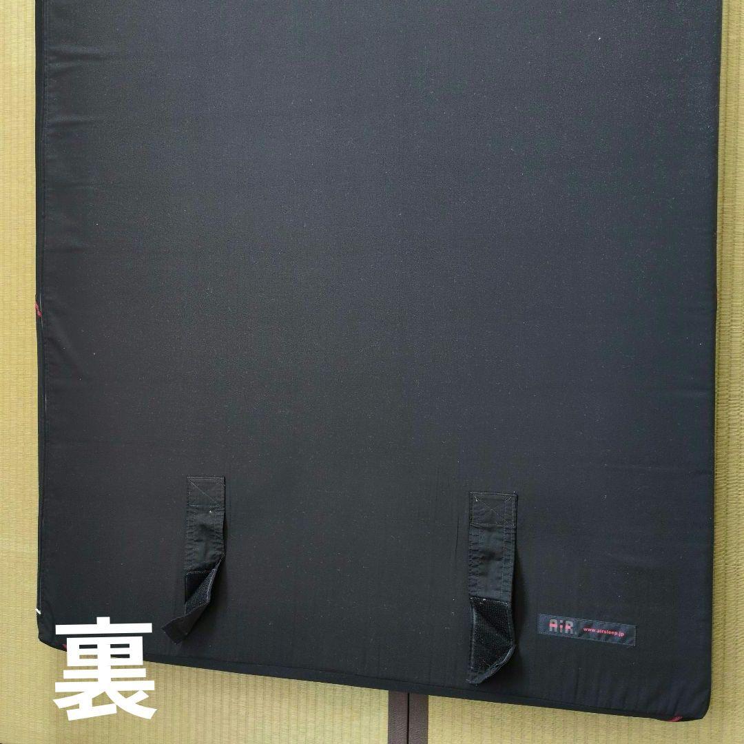 西川エアーsi【シングル】レギュラー　マットレス