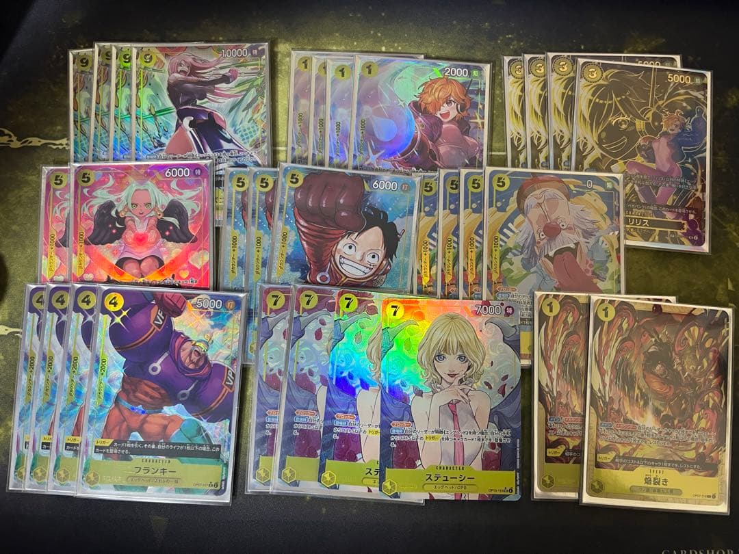 ワンピースカード　ベガパンクデッキ　フルパラ