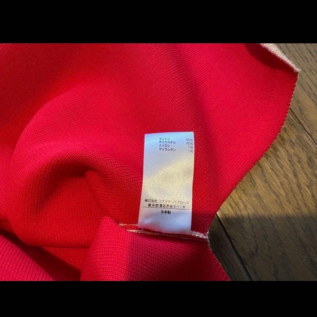 【美品】ドゥロワー ノースリーブ Vネック トップス ベージュ 赤　size1