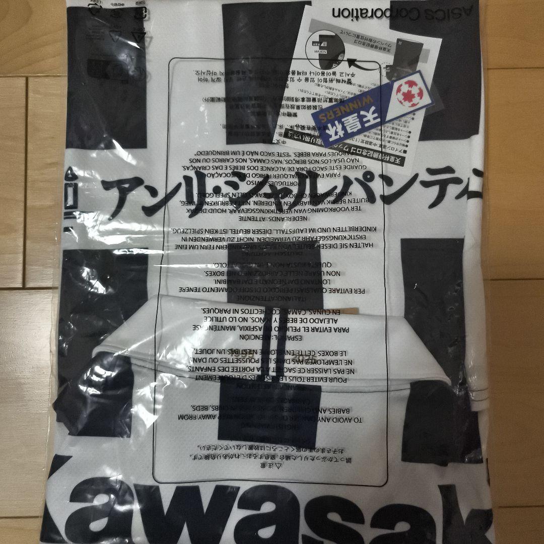 三浦知良 レプリカユニフォーム 2XL