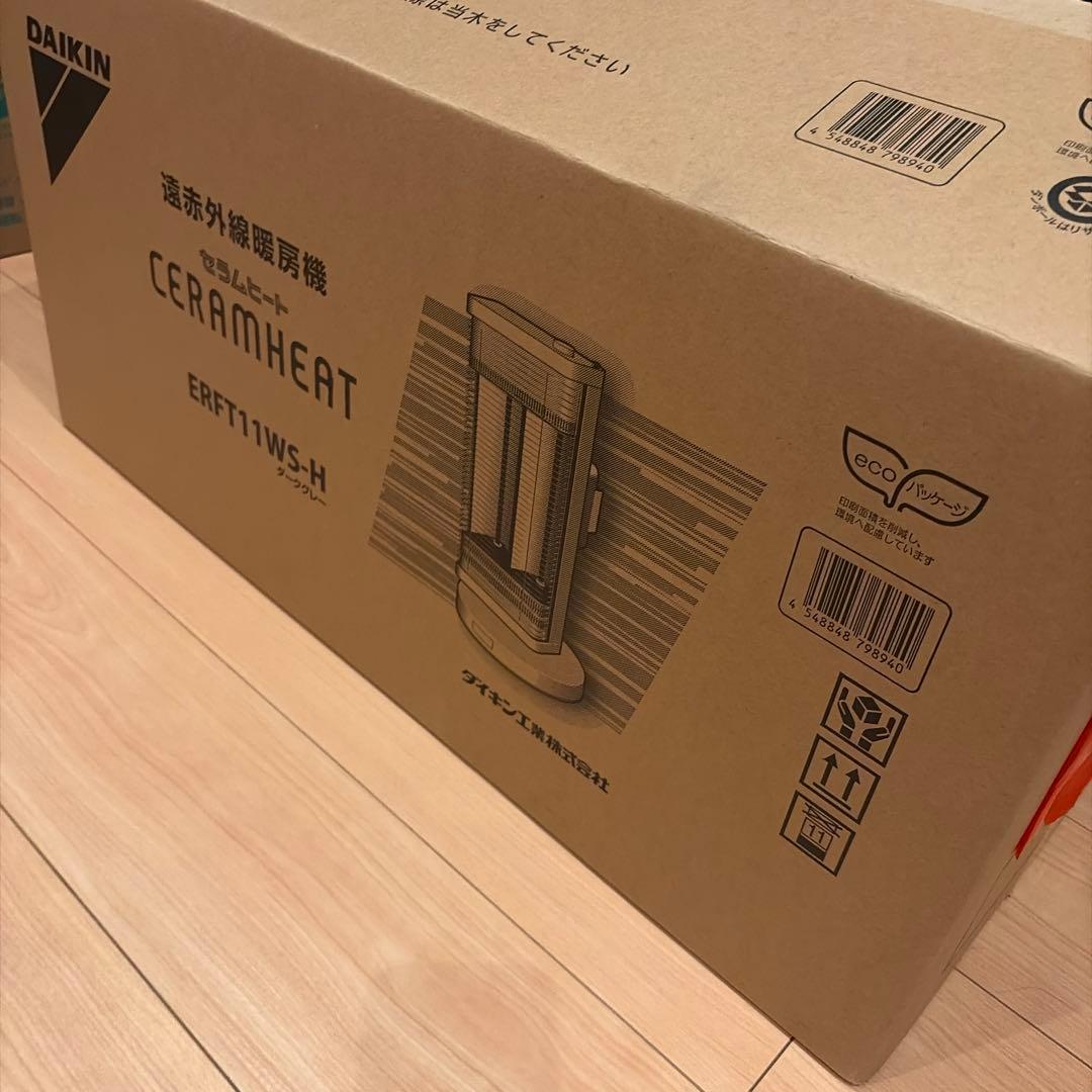 DAIKIN セラミックファンヒーター ERFT11WS-H