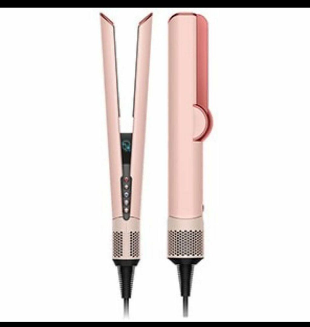 Dyson ストレートヘアアイロン ピンク