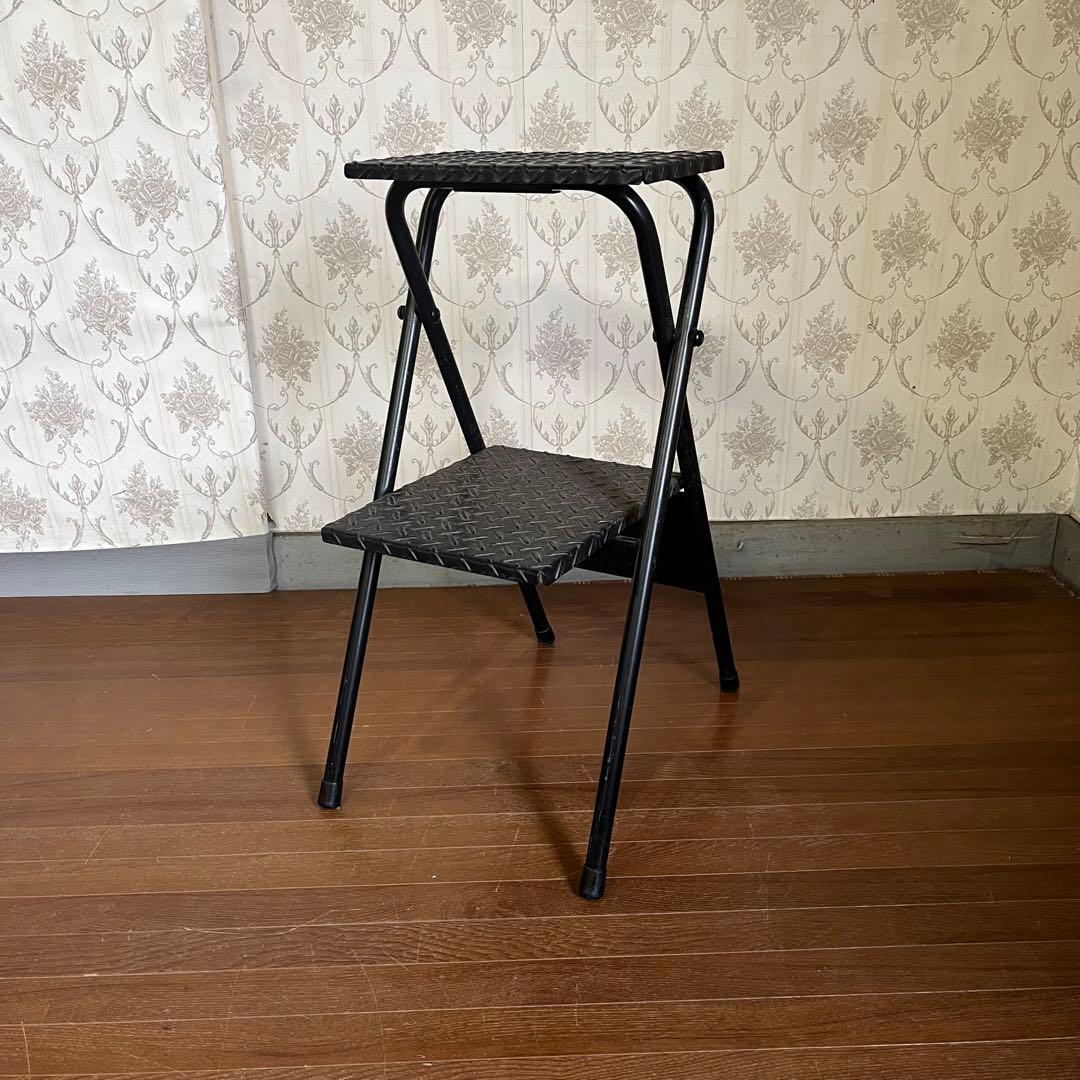 【アンティーク】アイアン スチール 折り畳み 踏み台 2段 ステップ台 古道具