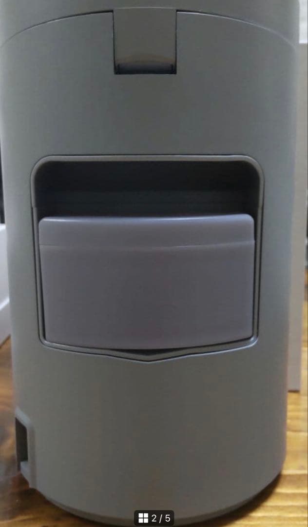 SALONIA ピュア ブライト スチーマー