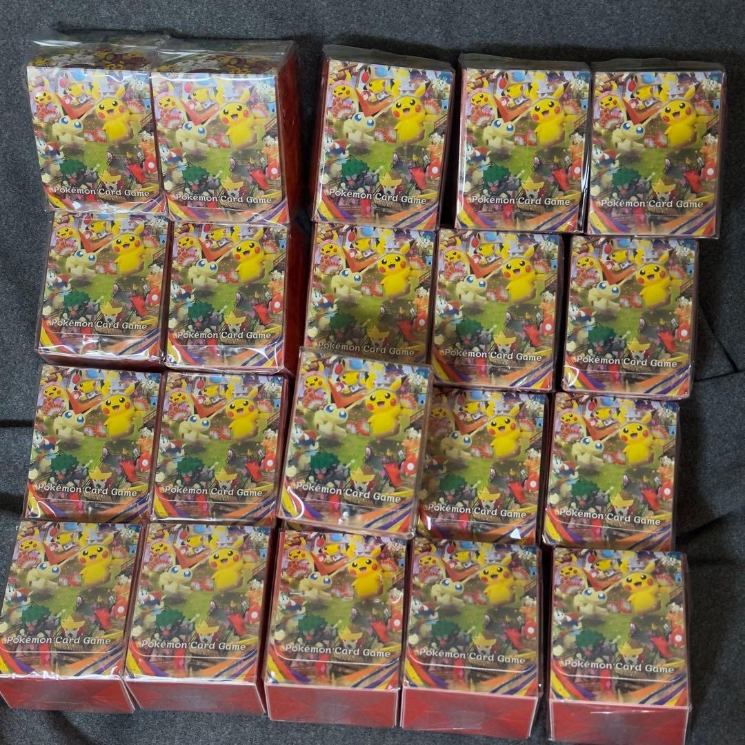 つ*な様 本日発送可　ポケモン スペシャルBOX トウホク サプライ ×21セッ