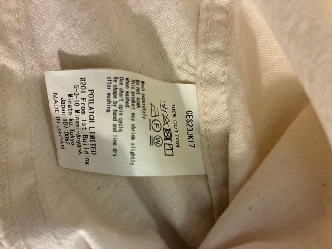 C.E デニムジャケット　Lサイズ アイボリー オーバーサイズジャケット