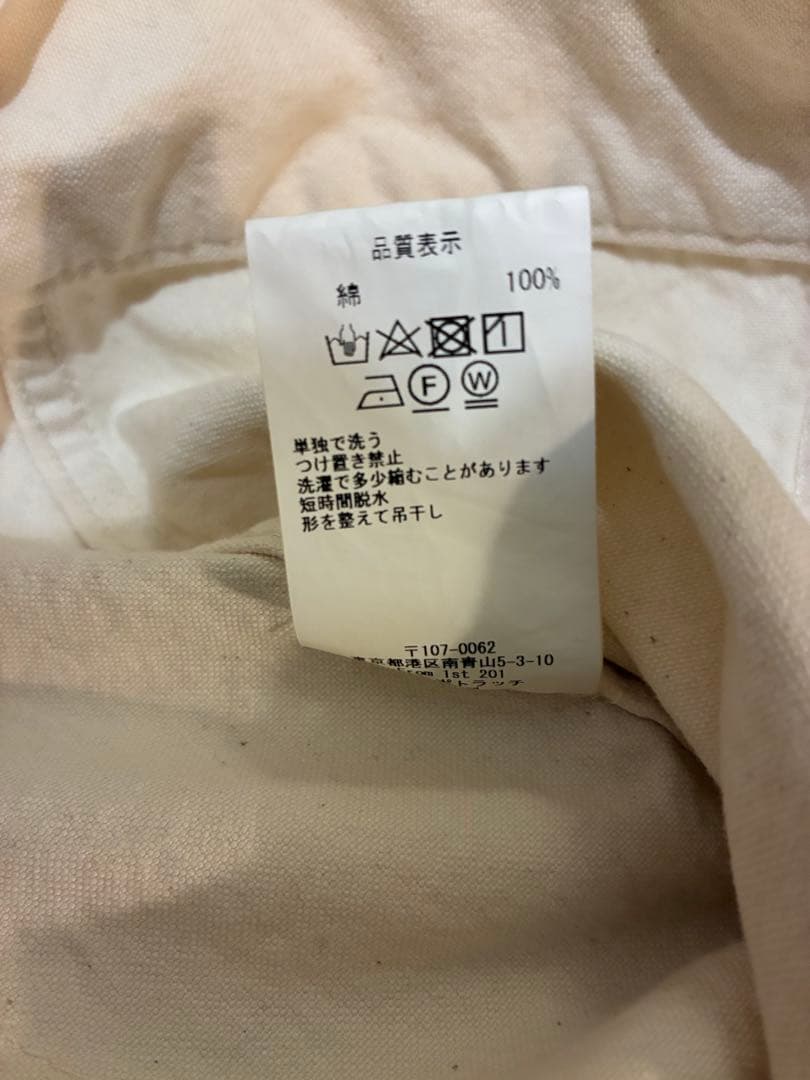 C.E デニムジャケット　Lサイズ アイボリー オーバーサイズジャケット