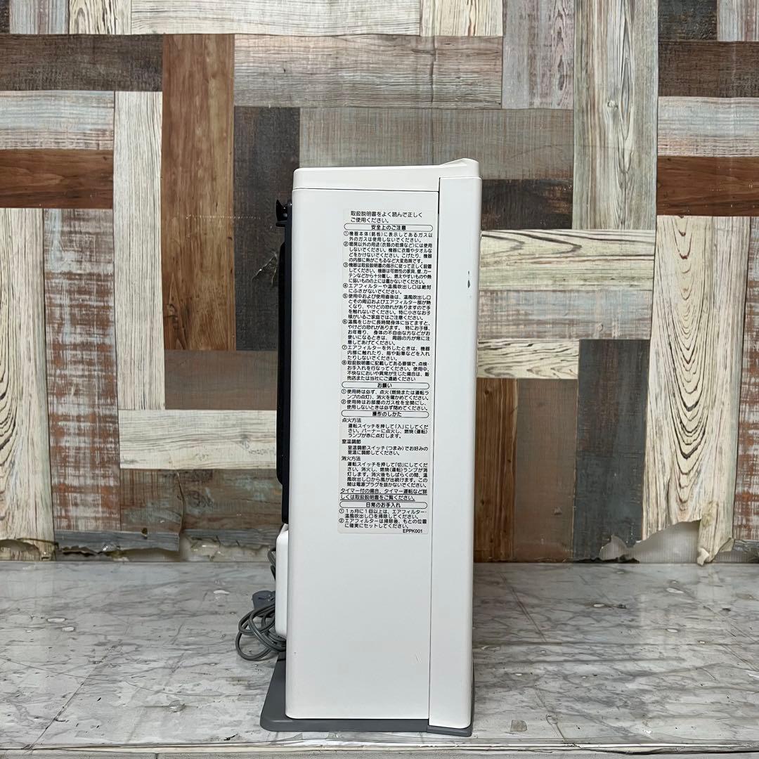 即日受渡❣️全国送料込ノーリツ ガスファンヒーター 都市ガス用GFH-4005S