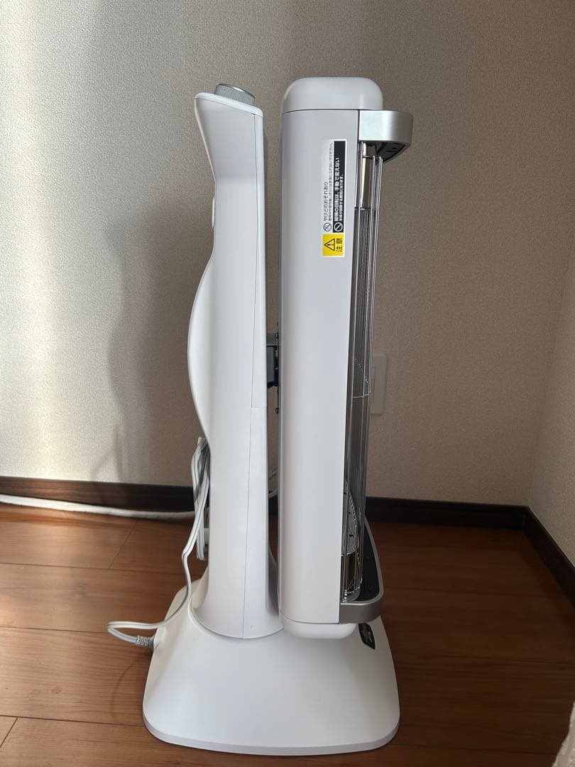 2023年製アラジン 遠赤グラファイトヒーター CAH-2G10F 白