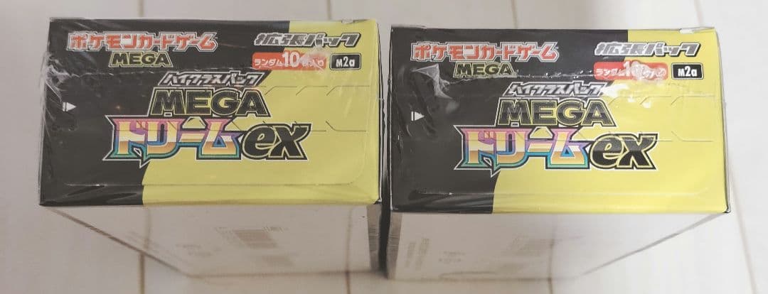 ポケモンカード MEGAドリームex シュリンク付き 2BOX 新品未開封