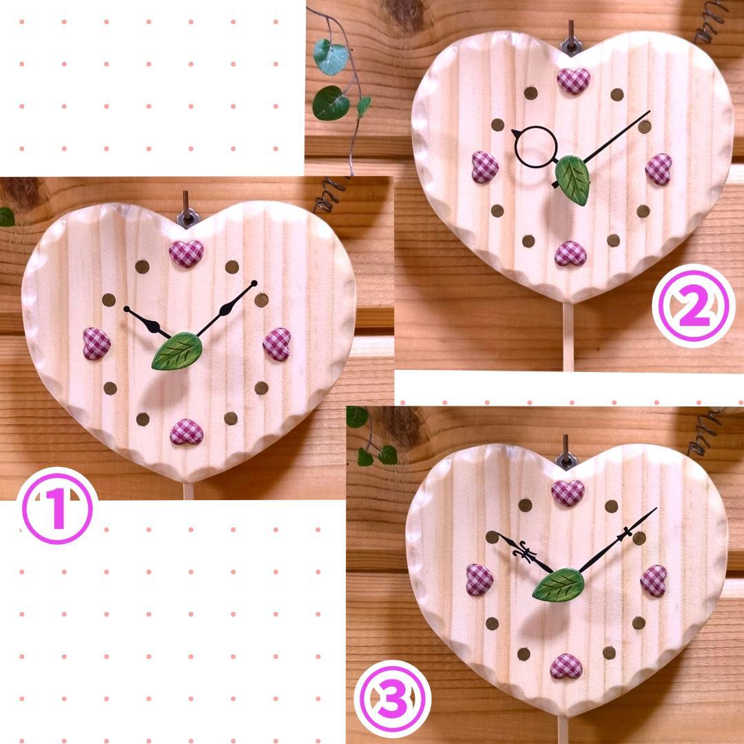 ⭐アメリカンカントリー雑貨♥ぷっくりハート❤️の振り子時計