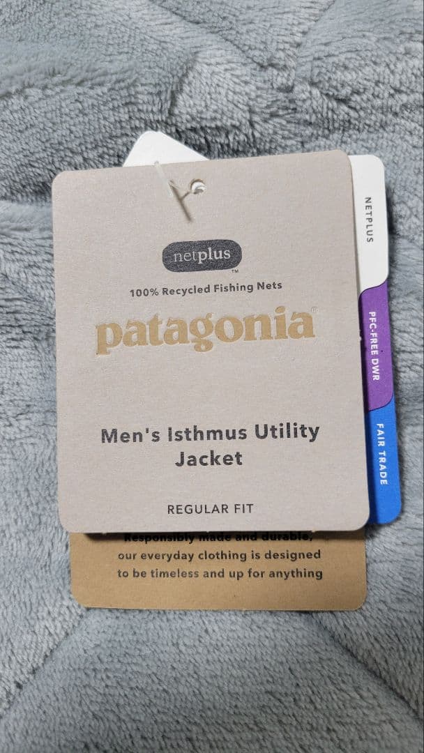[専用]patagonia　イスマスユーティリティジャケット　L