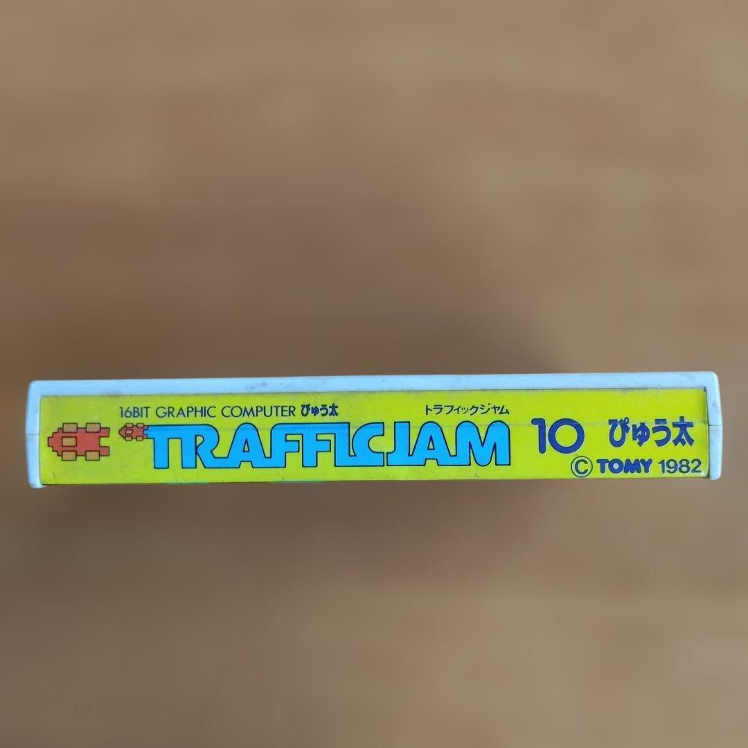 TOMY ぴゅう太 トミー 16BIT ジャンク