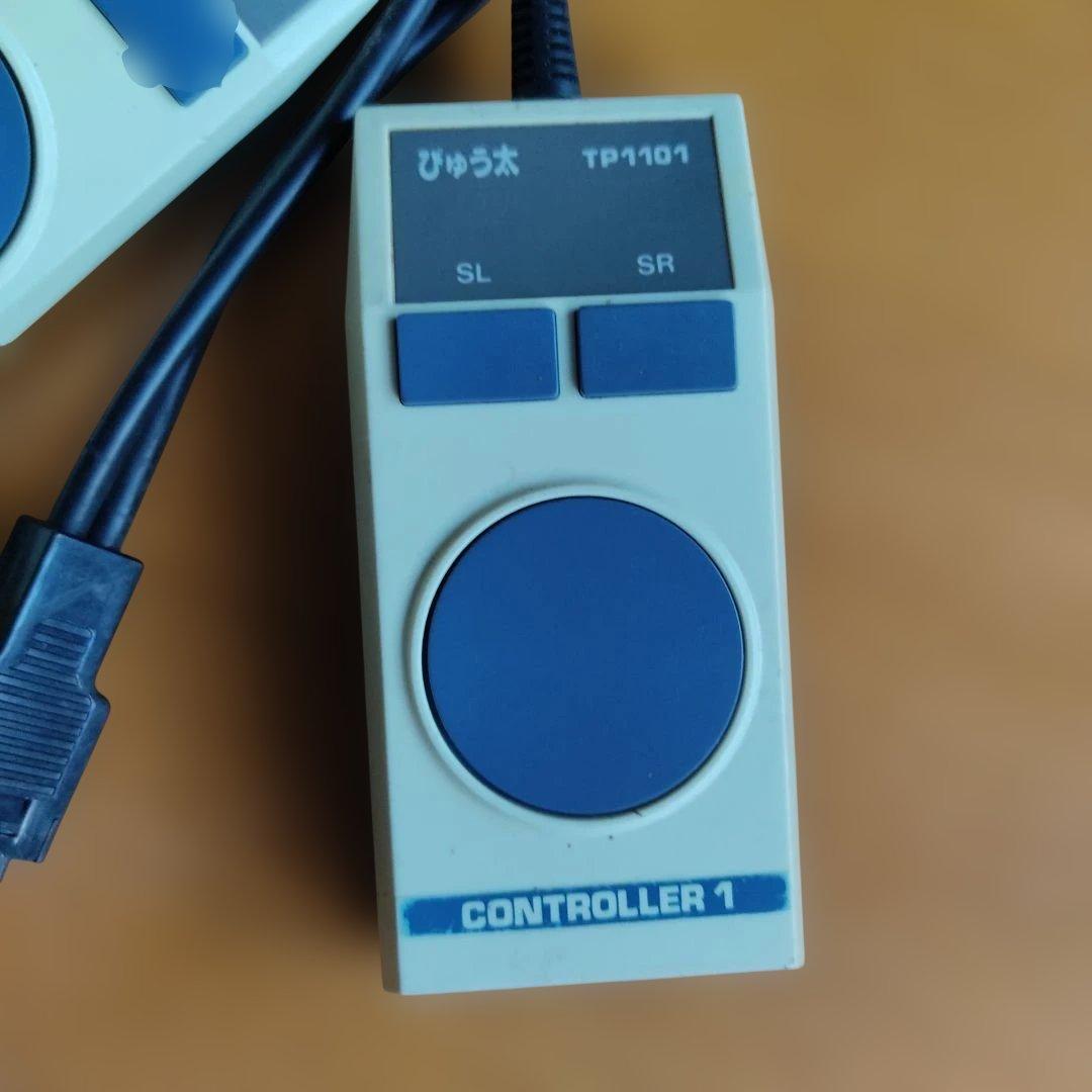 TOMY ぴゅう太 トミー 16BIT ジャンク