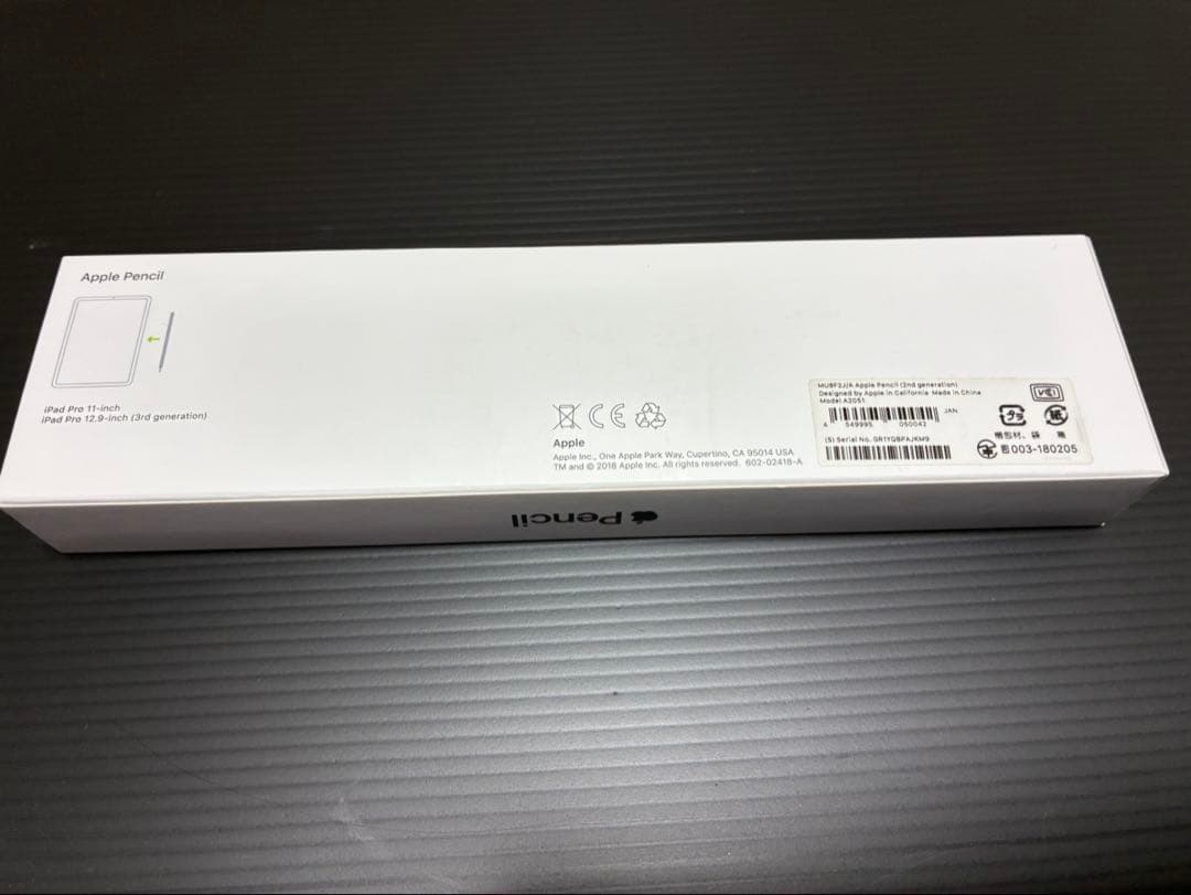 【純正】ApplePencil　第2世代
