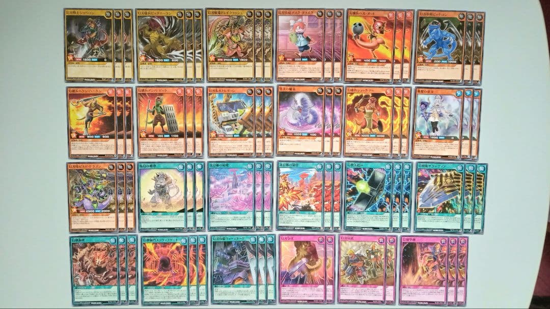 遊戯王 ラッシュデュエル 幻刃 幻竜族 デッキパーツ 136枚