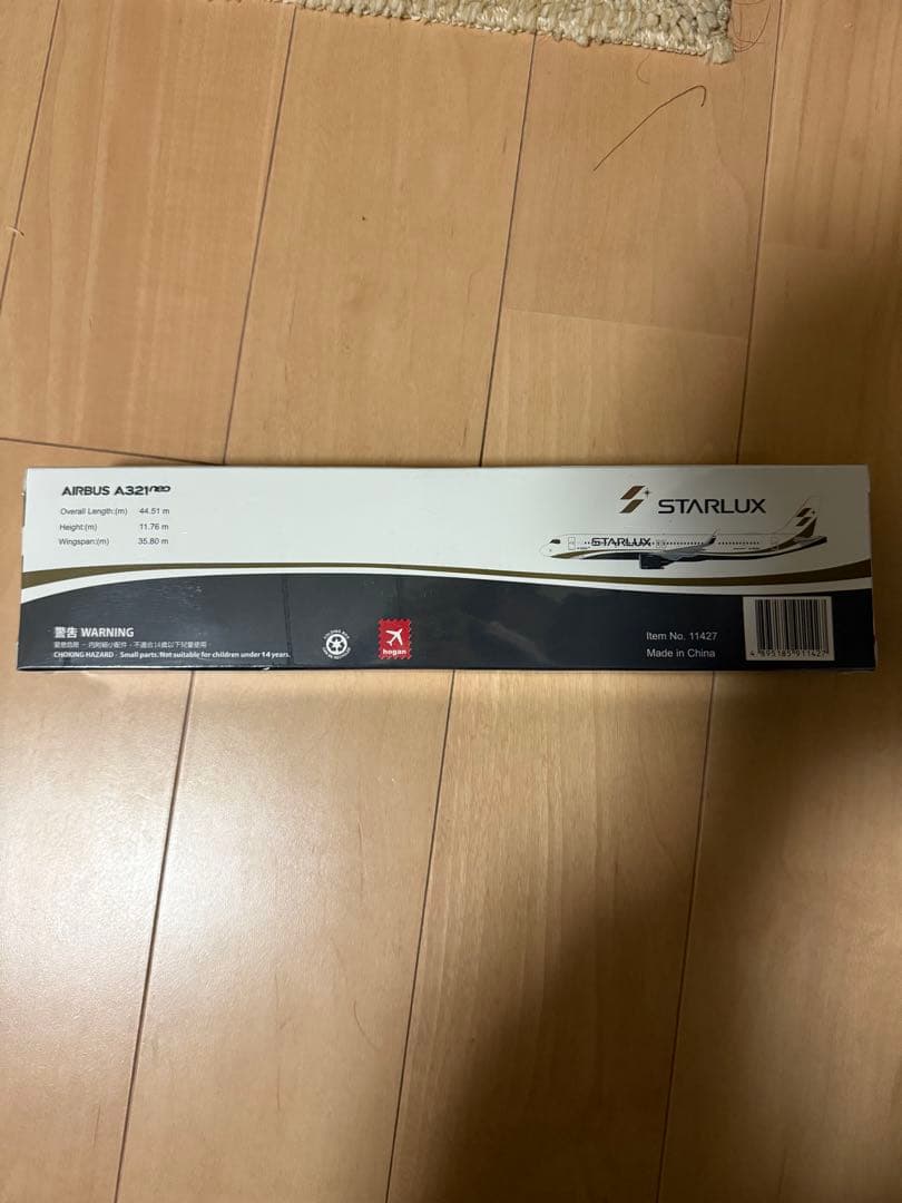 スターラックス航空 STARLUX-A321neo 1:200 模型