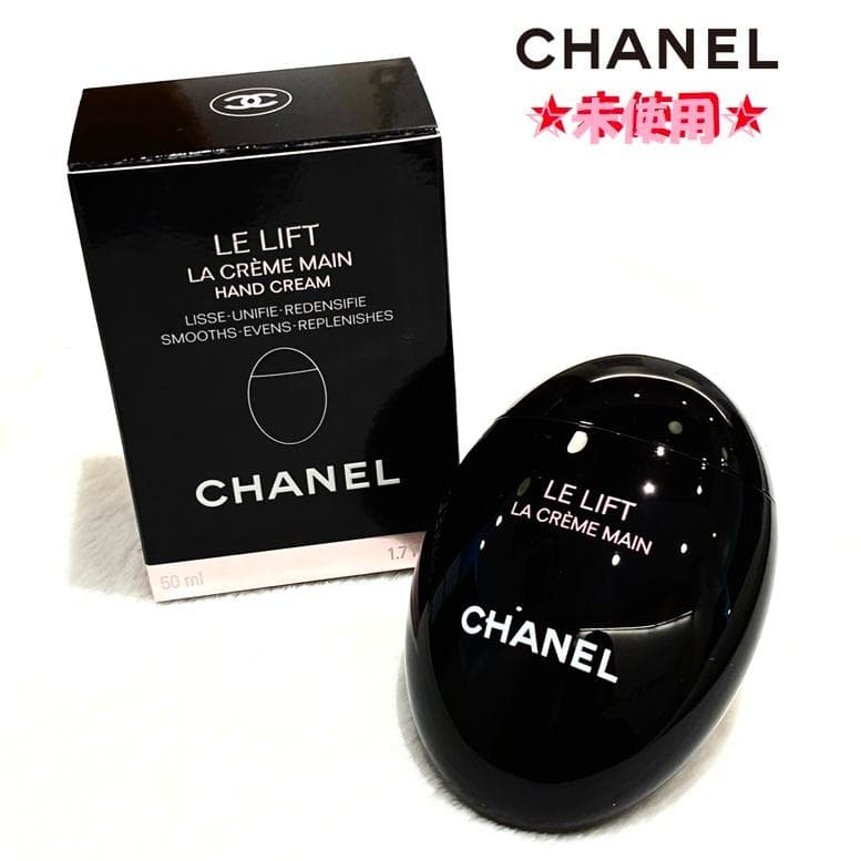 みゃあ♡ ラ プロテクシオン×2本、 ラ クレーム マン×3個 5点まとめ