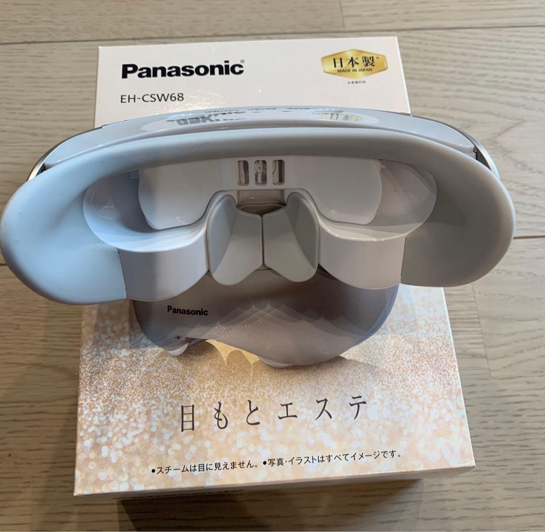 Panasonic 目もとエステ　EH-CSW68