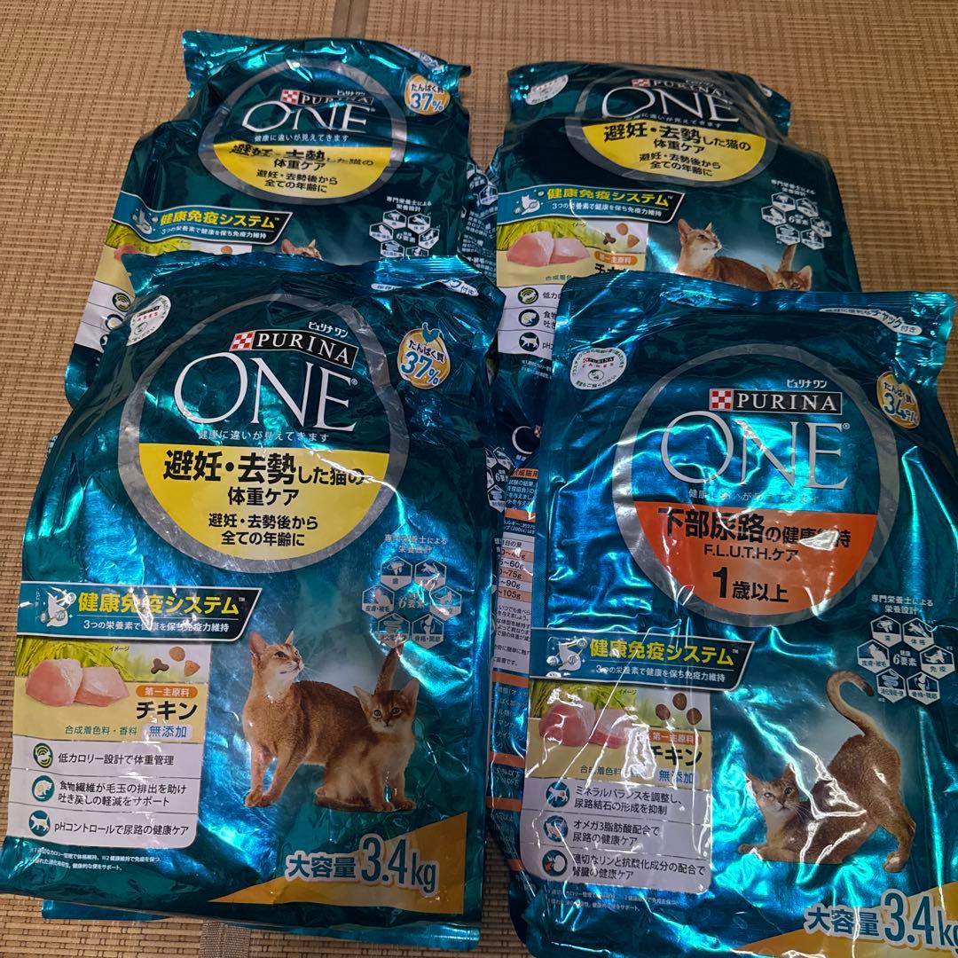 ピュリナワン3.4キロ4袋　おまけつけます