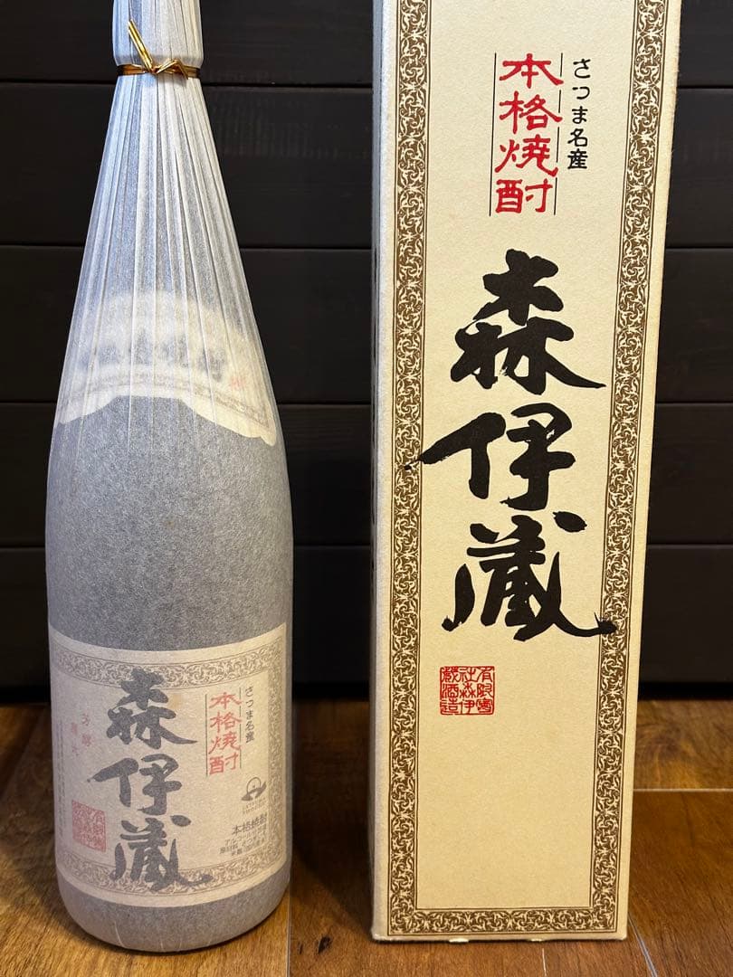 森伊蔵 一升瓶 1800ml 本格焼酎 未開封