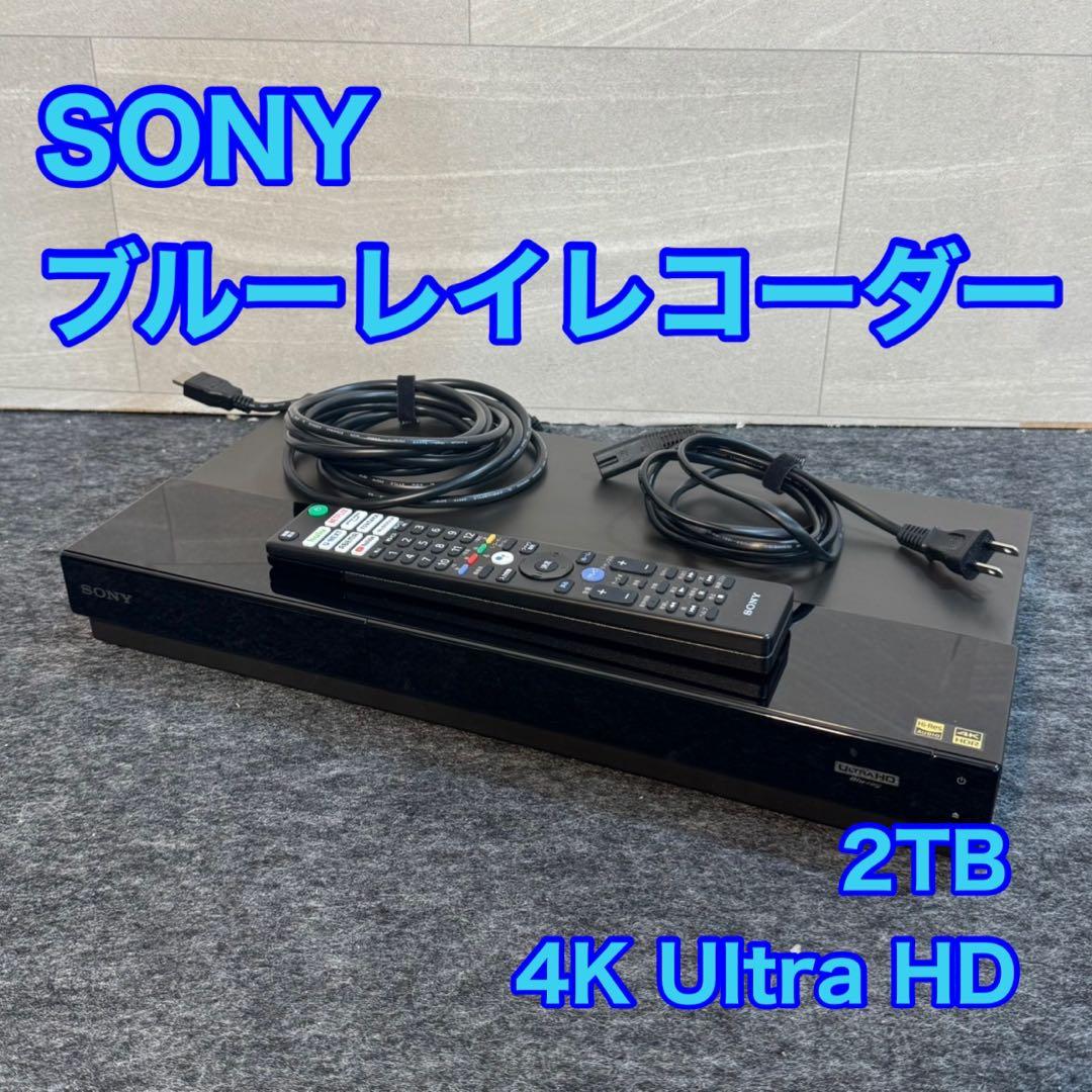 SONY ブルーレイレコーダー BDZ-FT2000 2TB 4K d4230