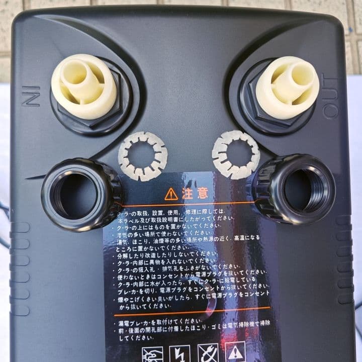 ゼンスイ ZC-100α 水槽用クーラー ZENSUI