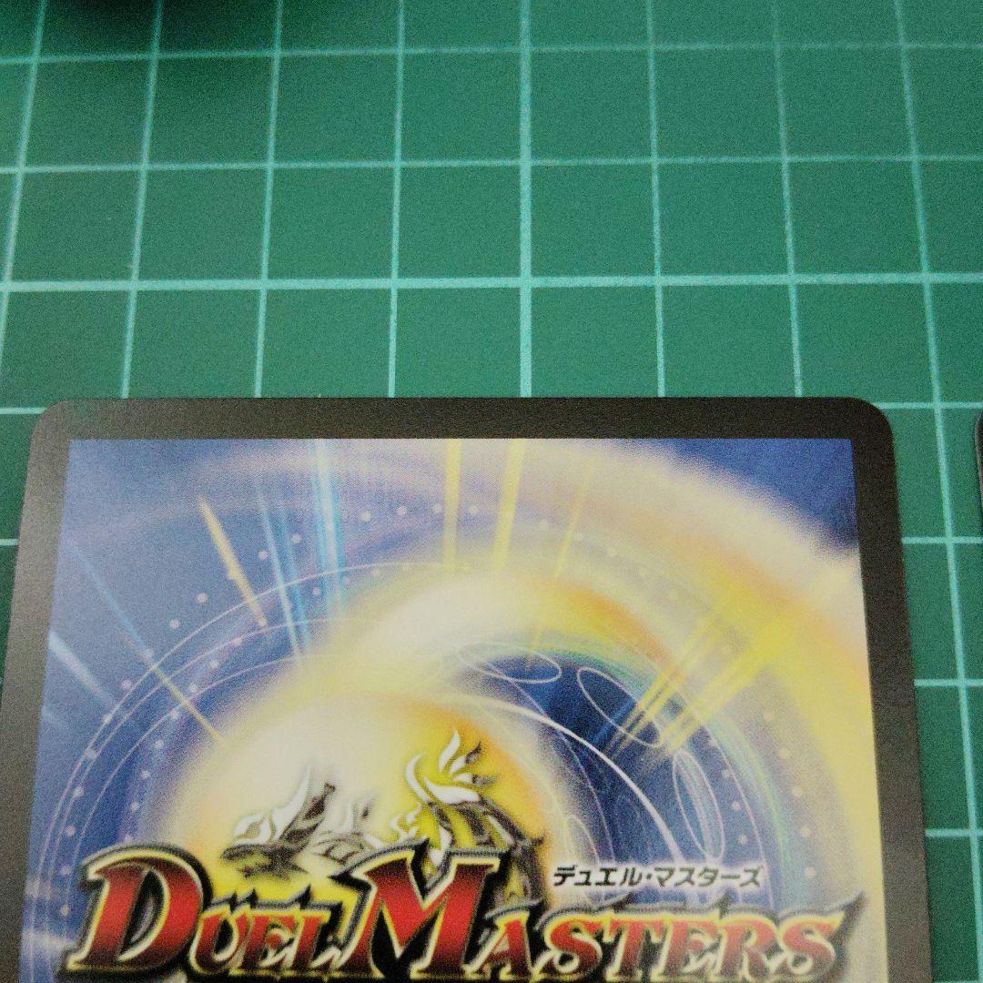 闘門の精霊ウェルキウス　金トレジャー2枚