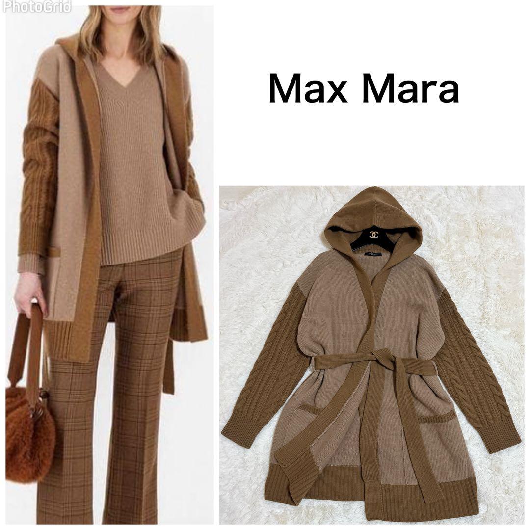 Yuko Sasaki ☆マックスマーラ ロングカーディガン ニットコート