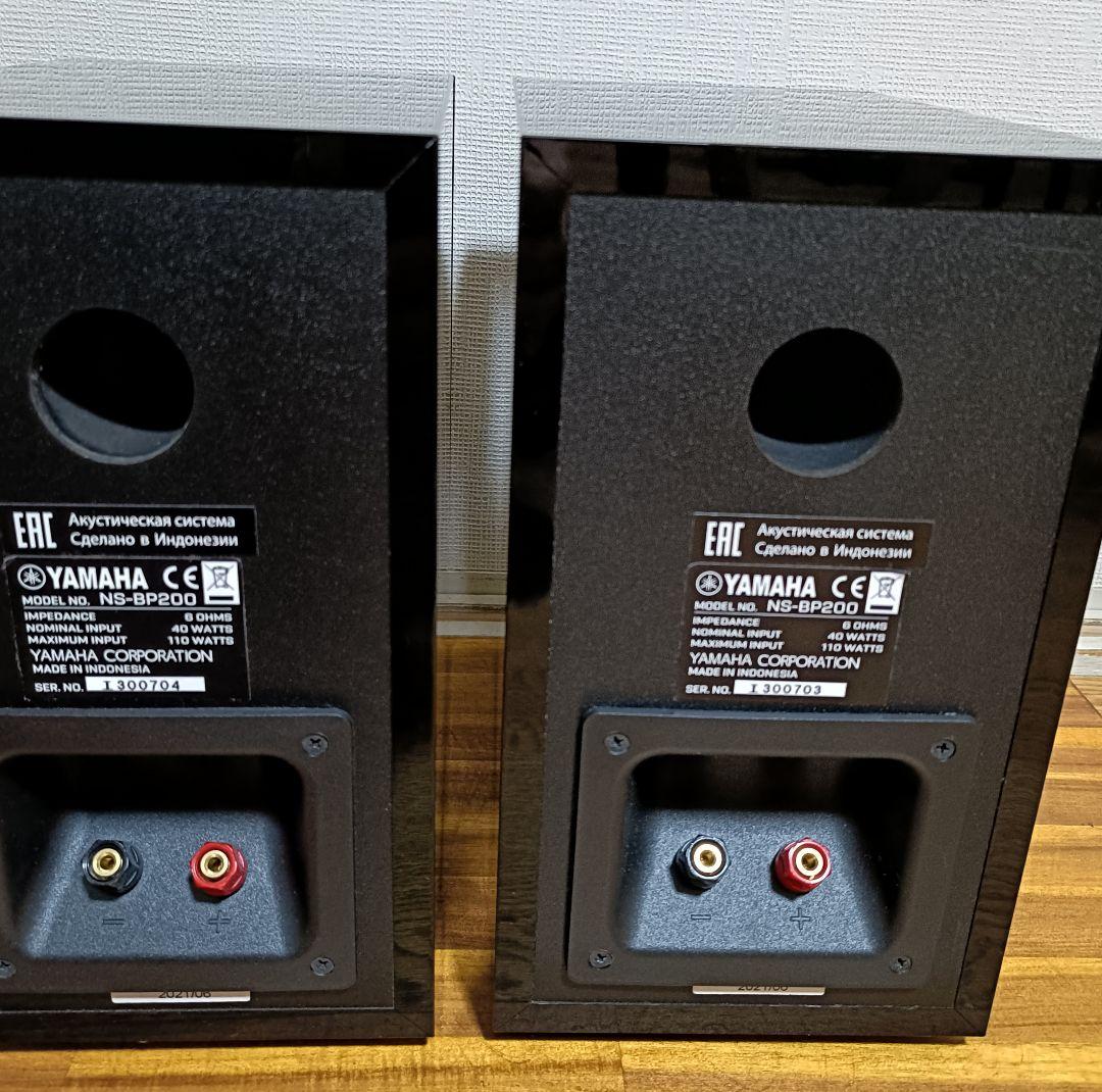 Yamaha NS-BP200 ヤマハブラック スピーカー