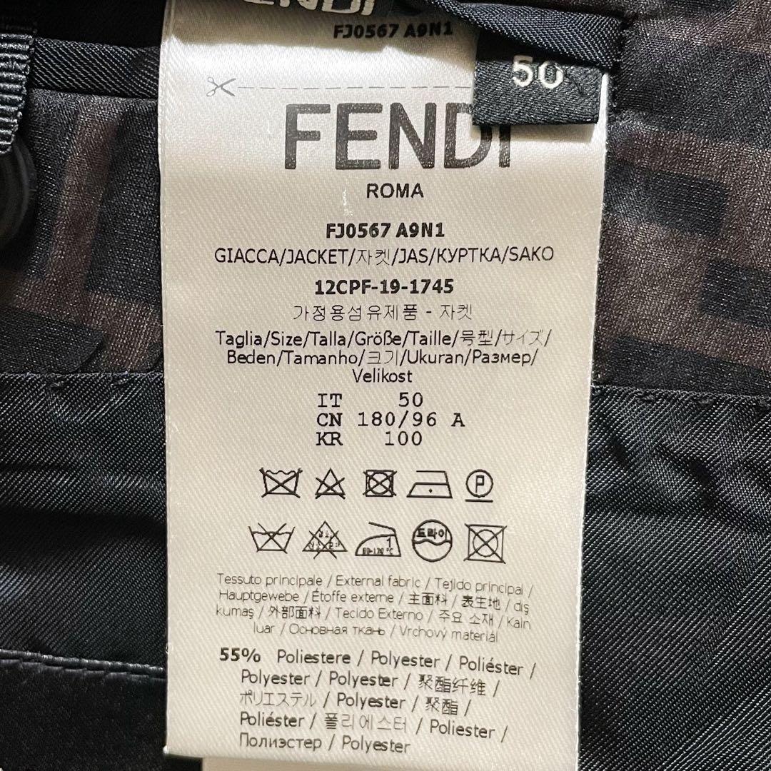 FENDI フェンディ ズッカ柄ラペル スーツ セットアップ 50 XL相当 黒