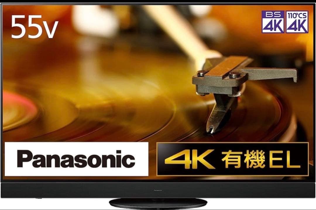 【送料無料】Panasonic 2022年製 55型 TH-55LZ2000