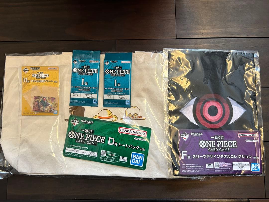 一番くじ　ワンピースカードゲームセット ラストワン、サイコロ、トートバッグ