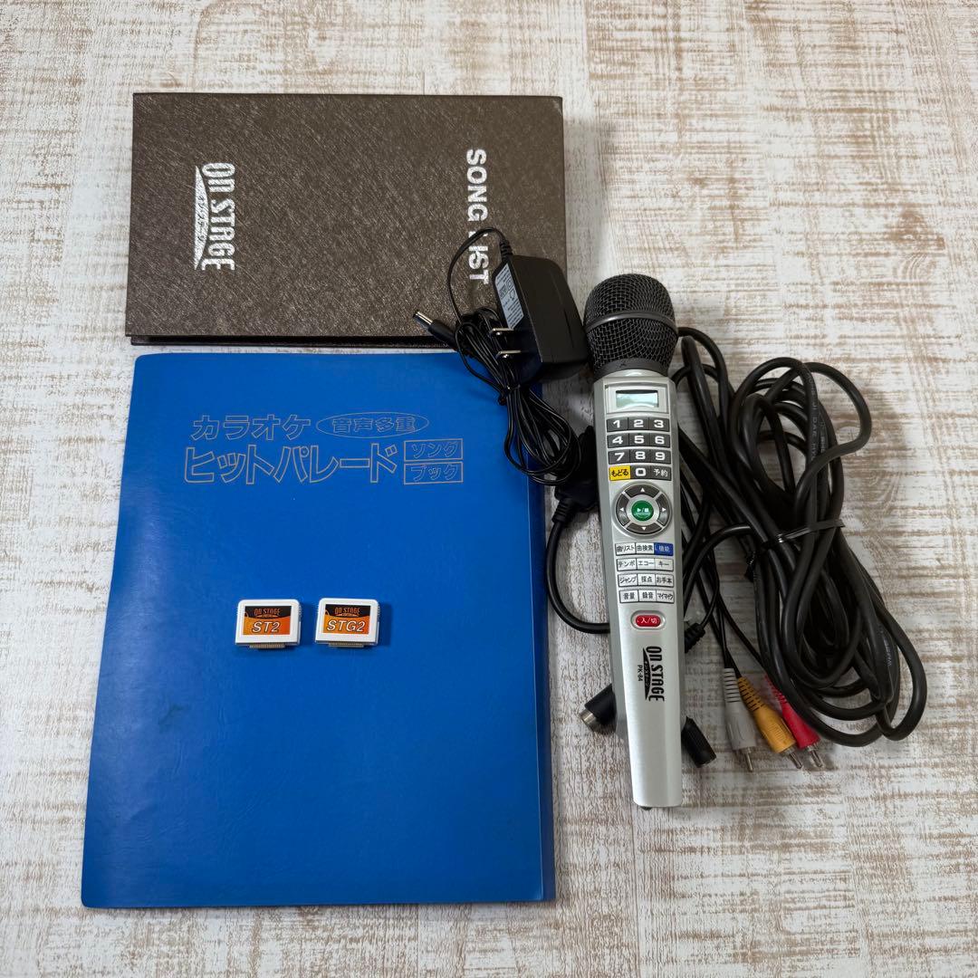 On stage PK-84 カラオケ オン ステージ オンステージ