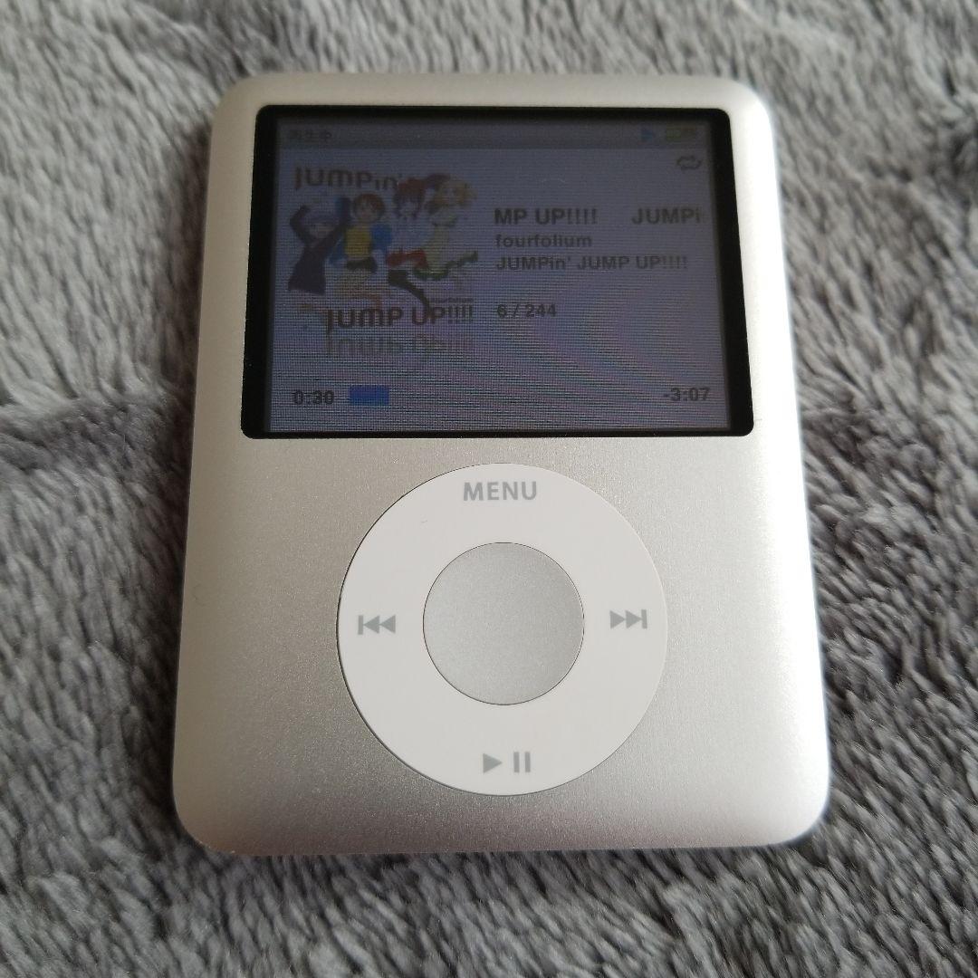 ipod nano 第3世代 8GB A1236 シルバー