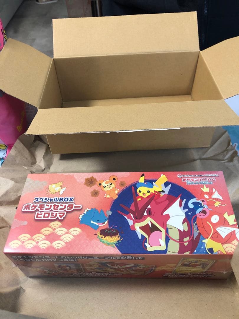 t*x様 ポケモンカードヒロシマスペシャルボックス