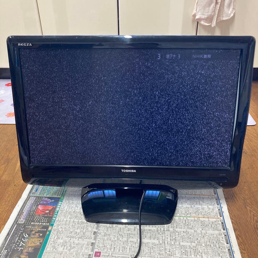 TOSHIBA REGZA 液晶テレビ 22AV550