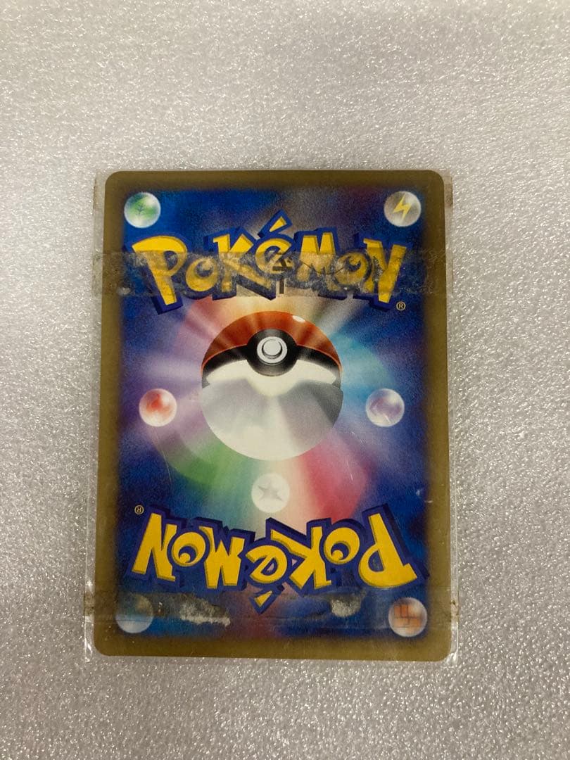 非売品 ポケモンカードe セレビィ リーフスライス 未開封006/P