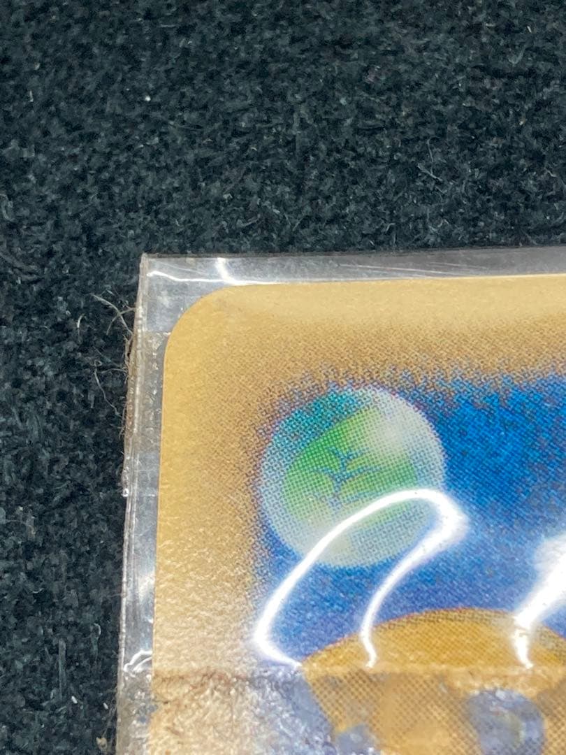 非売品 ポケモンカードe セレビィ リーフスライス 未開封006/P