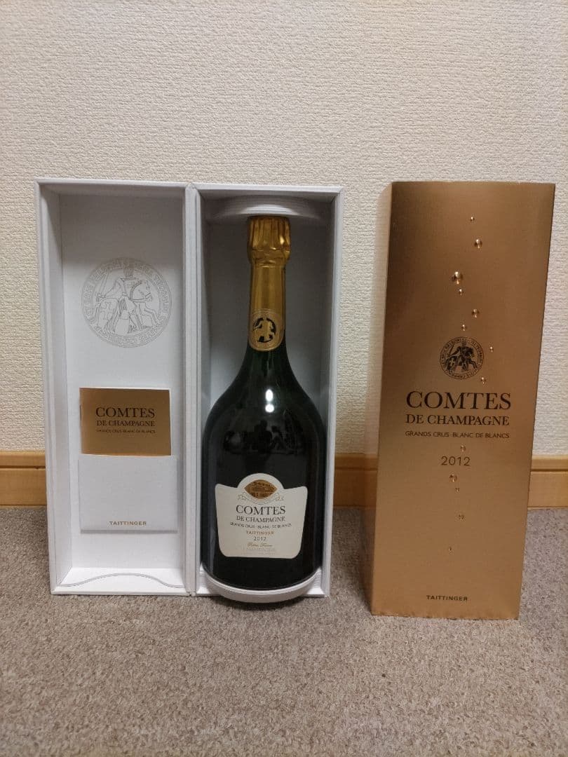 至宝 箱付 テタンジェ シャンパン Champagne