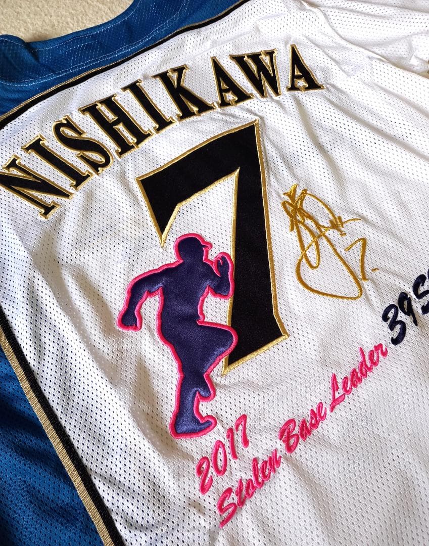 Mサイズ 2017 最多盗塁 タイトル獲得 レプリカ ユニフォーム 西川遥輝