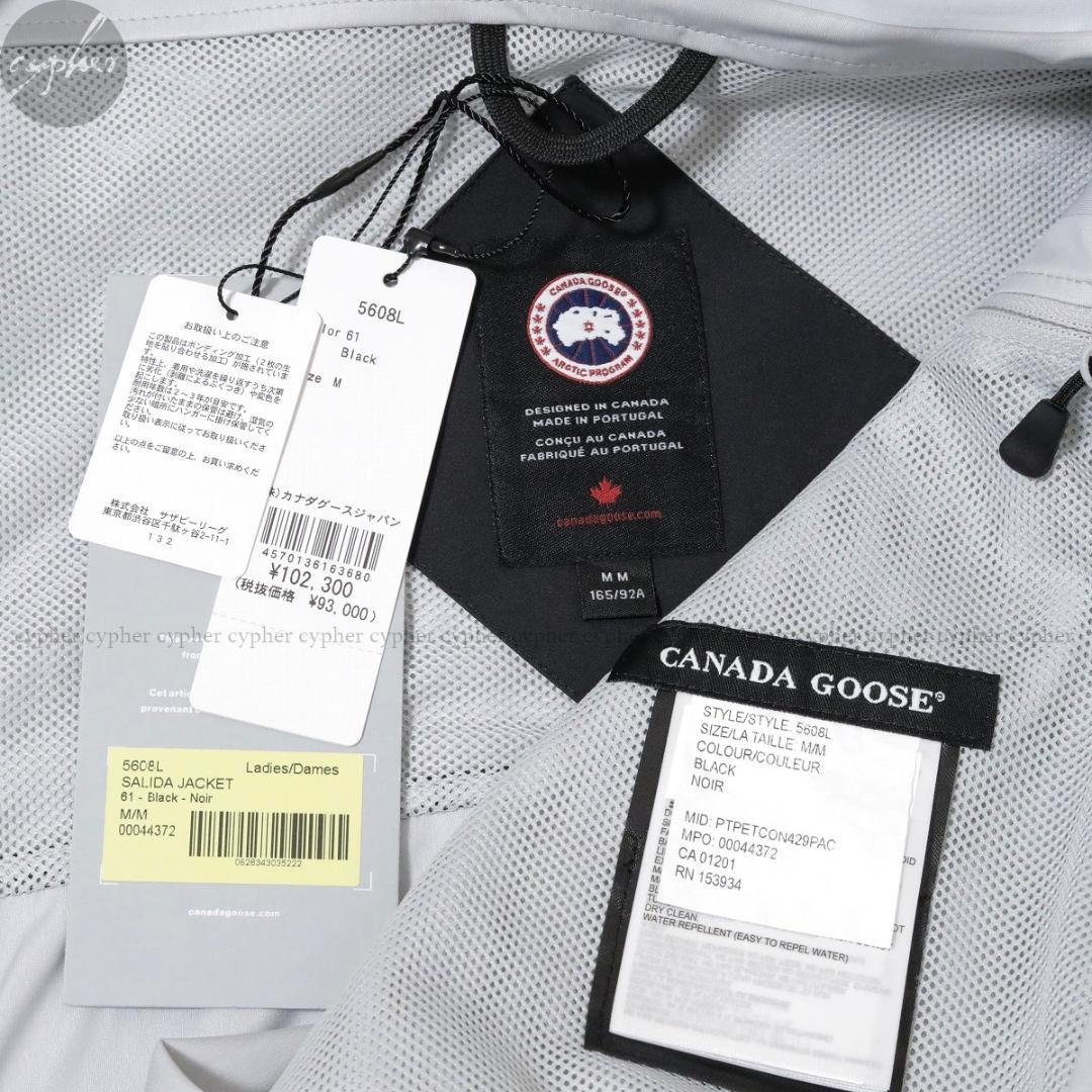 A*C様 M カナダグース SALIDA JACKET 黒 サリダ ジャケット