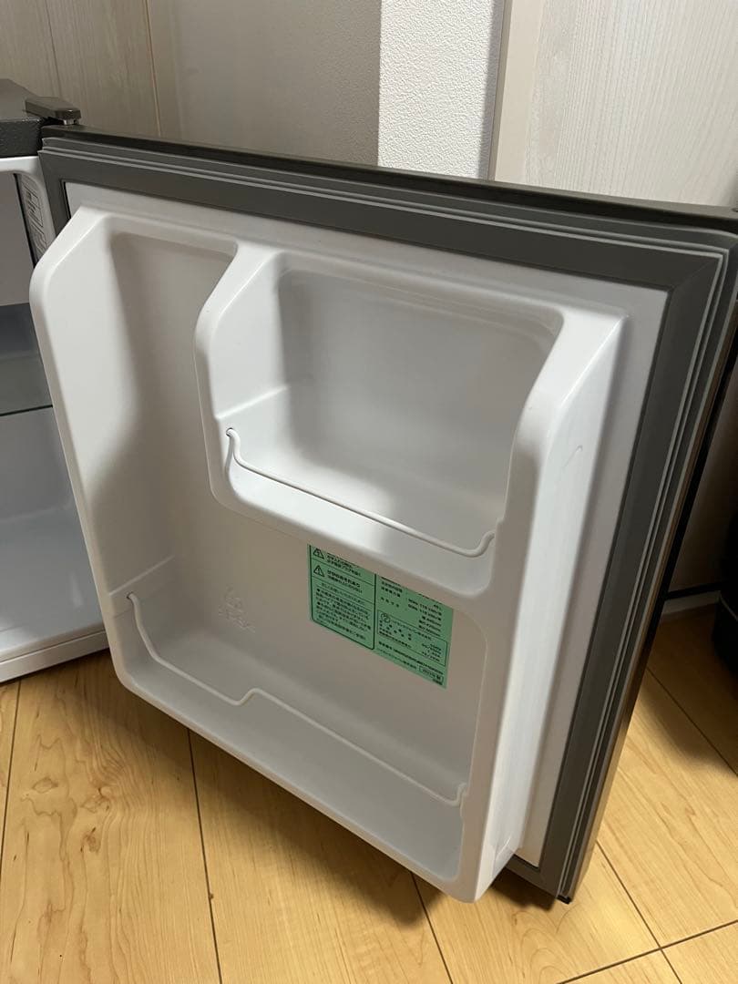 Hisense 小型 冷蔵庫 幅44.5cm 45L シルバー HR-A45S