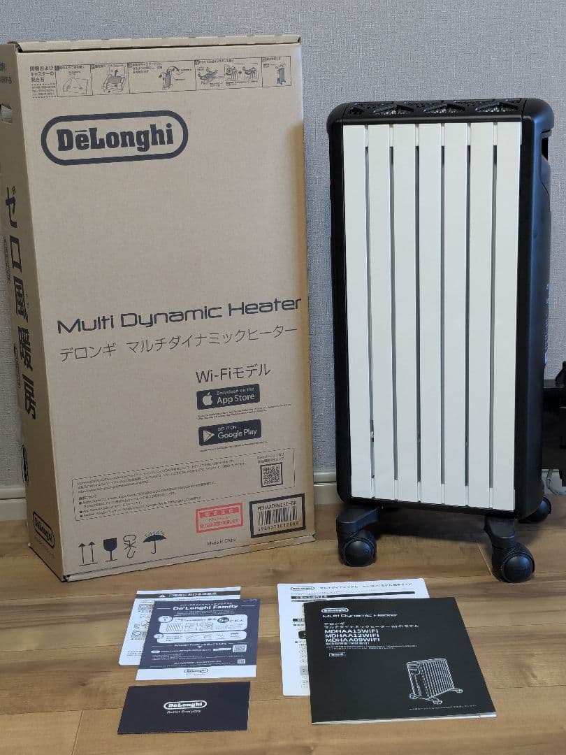 デロンギ マルチダイナミックヒーター Wi-Fi MDHAA09WIFI-BK