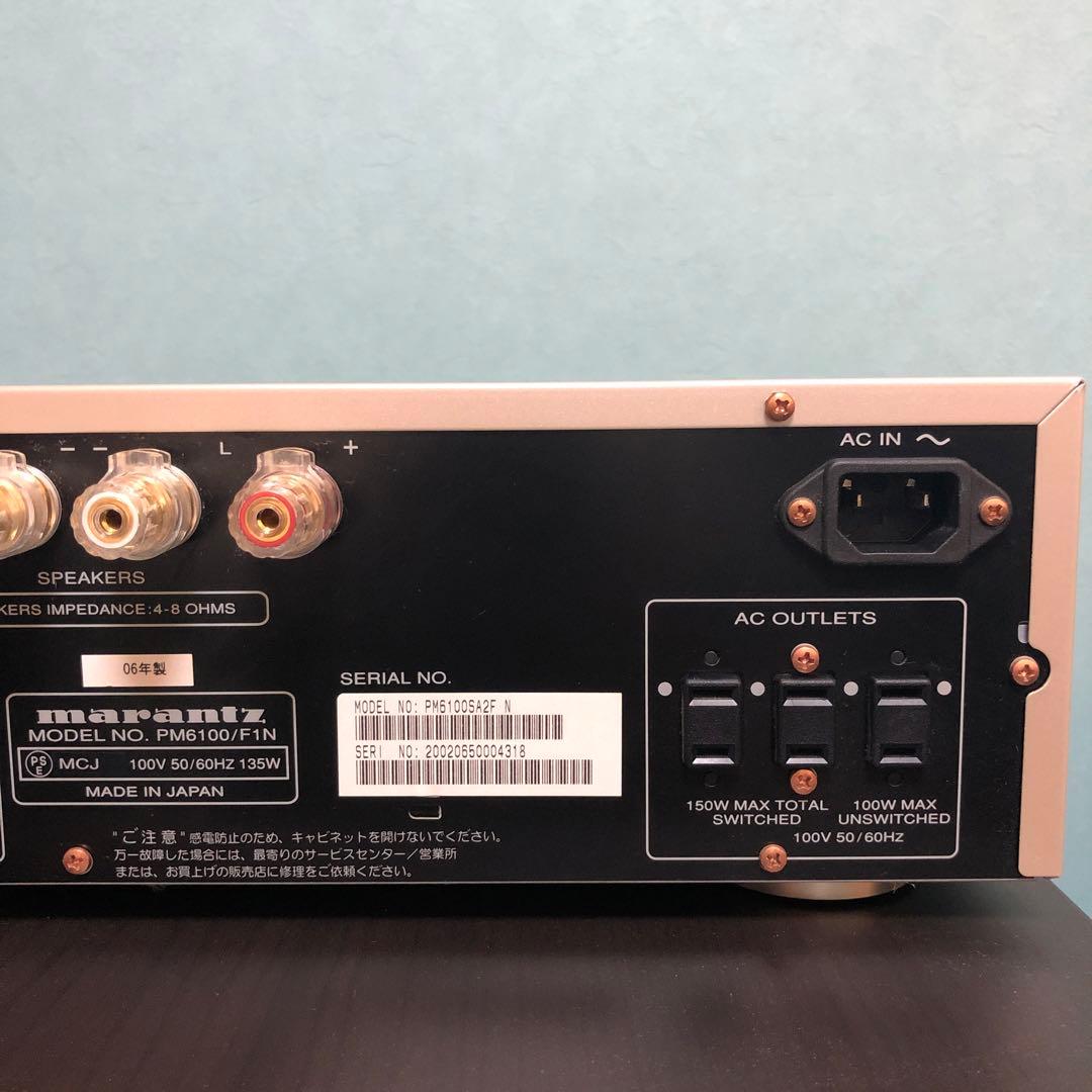marantz マランツPM6100 SA Ver2 プリメイアンプ