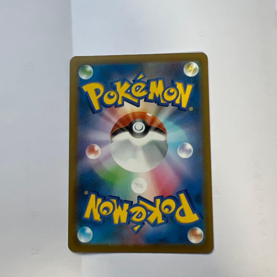 MEGAドリ－ム Nのゾロア－クex 242/193SAR 美品