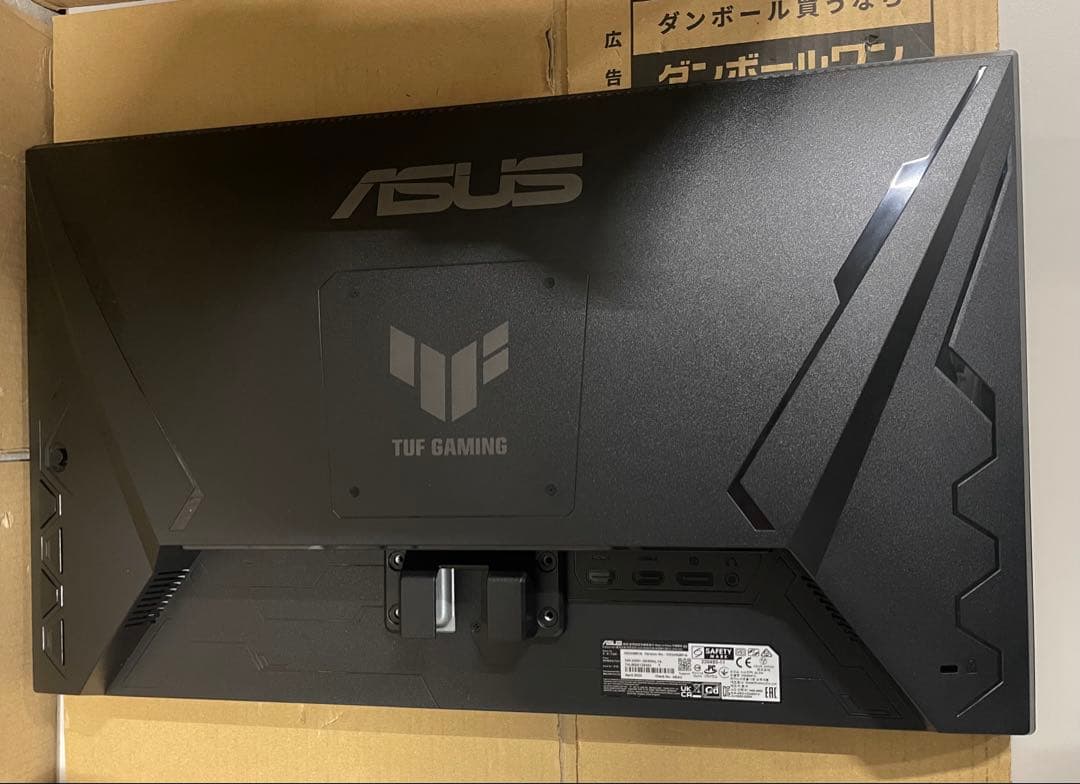 ASUS ゲーミングモニター TUF Gaming VG249QM1A