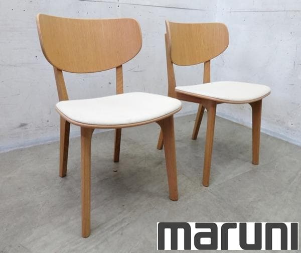 展示品■マルニ木工■深澤直人■ラウンディッシュ■オーク■ダイニングチェア■2脚