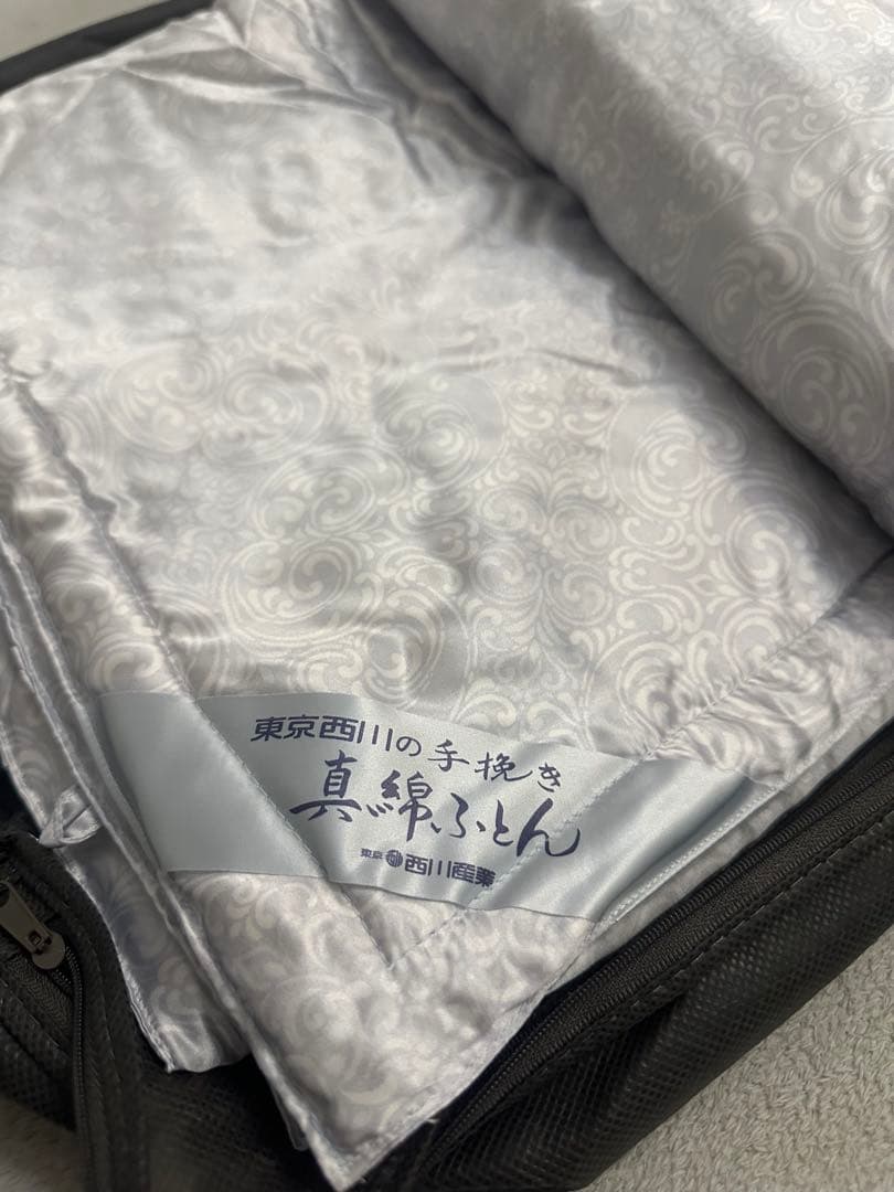 東京西川 PROUD手挽き真綿布団 150×210