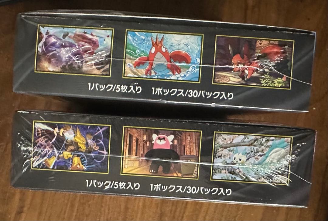 ポケモンカード メガブレイブ　メガシンフォニア　シュリンク付きBOX